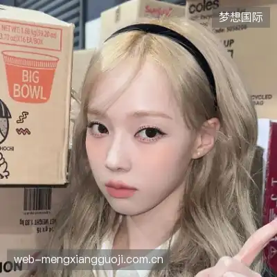 苗赛想